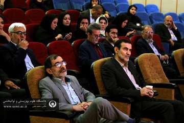 اولین کنگره علمی چالش های حقوقی و قضایی در بیماران روانپزشکی